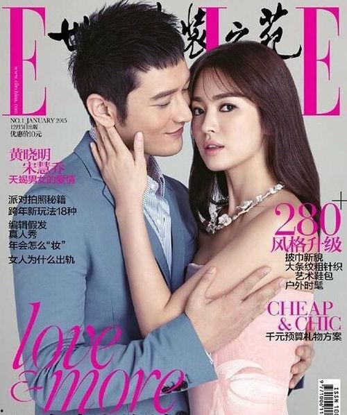 宋慧乔黄晓明背景音乐,背景音乐勾勒浪漫爱情画卷