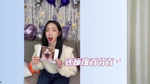 白敬亭cos表情包,趣味横生，演绎百变形象