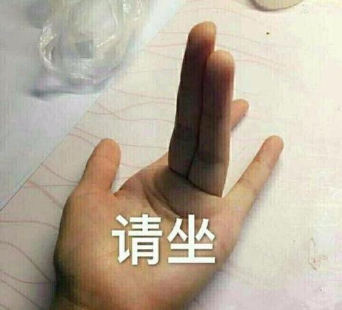 咬手指表情包,趣味横生的网络文化现象