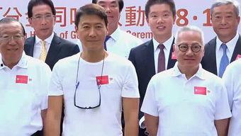 香港非凡娱乐,揭秘璀璨星光背后的精彩故事