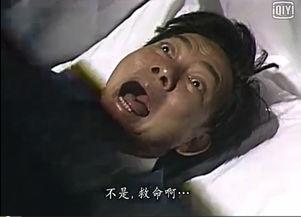 搞笑有意思的电视剧,那些让人捧腹大笑的电视剧盘点