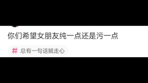 很搞笑的反转评论,笑到肚子疼的反转评论大盘点