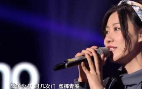 东北唱歌的网红,魅力歌声征服万千粉丝